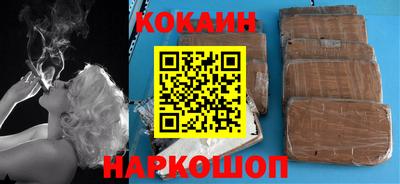 метамфетамин Канаш