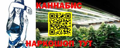 метамфетамин Канаш