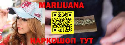 кокаин VHQ Кандалакша