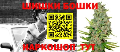 кокаин VHQ Кандалакша