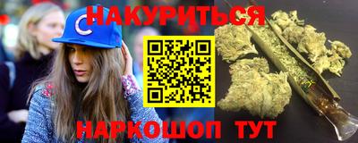 кокаин VHQ Кандалакша