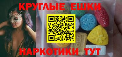 кокаин VHQ Кандалакша