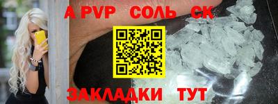 кокаин VHQ Кандалакша