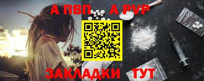 кокаин VHQ Кандалакша