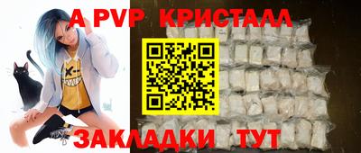 кокаин VHQ Кандалакша