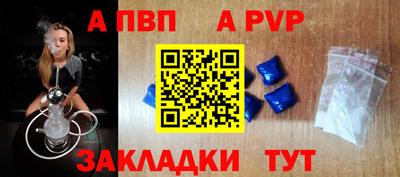 кокаин VHQ Кандалакша