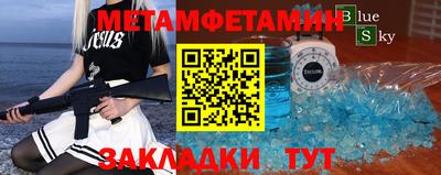 кокаин VHQ Кандалакша