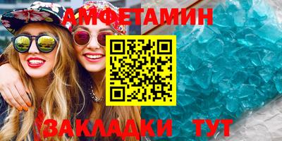 кокаин VHQ Кандалакша