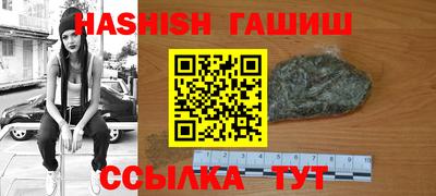 spice Камышлов