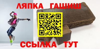 кокаин VHQ Кандалакша