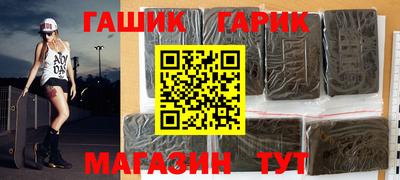 кокаин VHQ Кандалакша