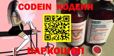 кокаин VHQ Кандалакша